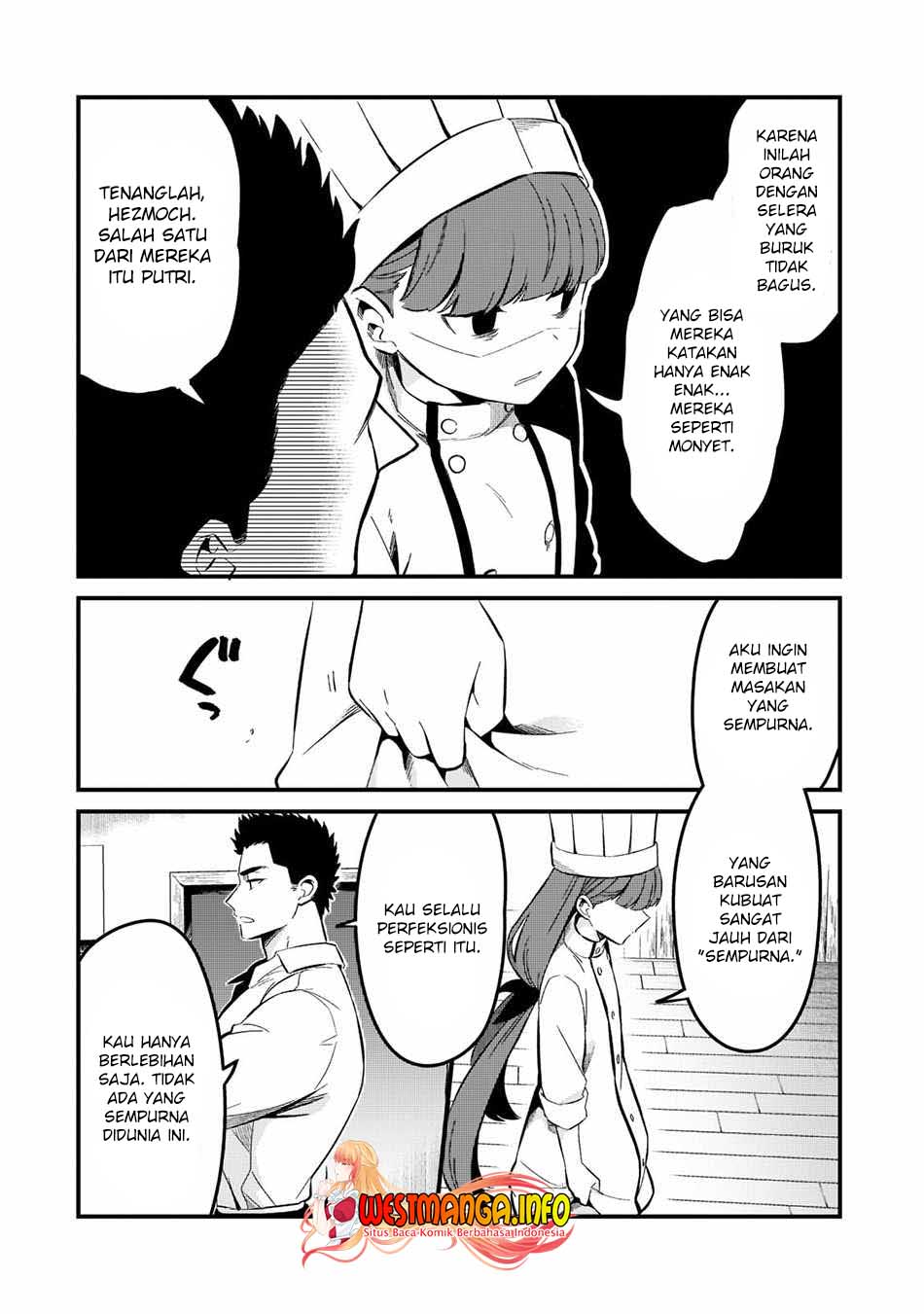 Welcome to Cheap Restaurant of Outcasts! (Tsuihousha Shokudou e Youkoso!) chapter 25